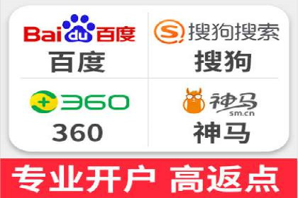 竞价托管全流程：某行业领军企业的成功经验